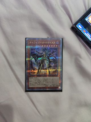 Carta Yu-Gi-Oh! - Caballero de Pesadilla Orcust