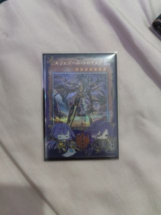 Carta Yu-Gi-Oh! - Caballero de Pesadilla Orcust