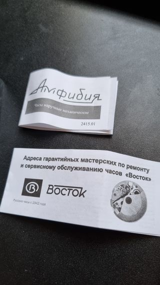 Vostok Amphibia - Reloj automático. SIN USAR