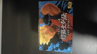 Goku Dragon Ball Banpresto impecable.Envios Rapido