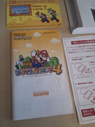 Super Mario Advance 4 - GBA