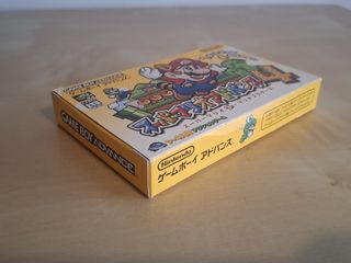 Super Mario Advance 4 - GBA
