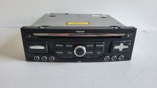 AUTORADIO PEUGEOT CITROEN RNEG HARMAN BECKER GPS