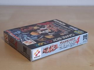 Yu-Gi-Oh! Duel Monsters 4 GBC