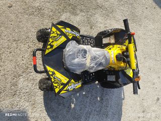 Quad infantil 49cc Avenger