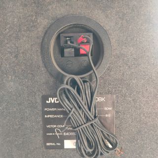 🔊 Altavoces JVC - Calidad de estudio 🎶