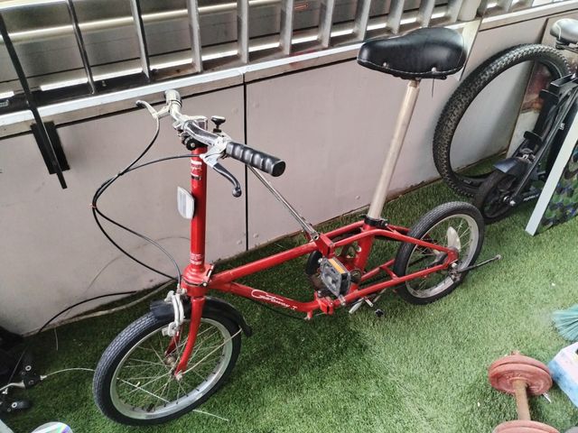 Bicicleta Plegable Dahon 1v