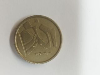 Moneda 1 peseta España 1975 - Moneda 25 pesetas ..
