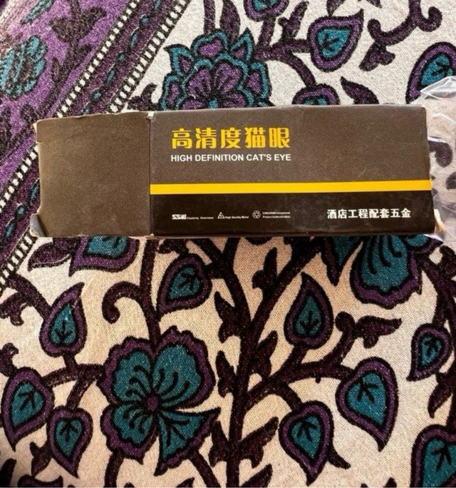 Mirilla puerta bronce