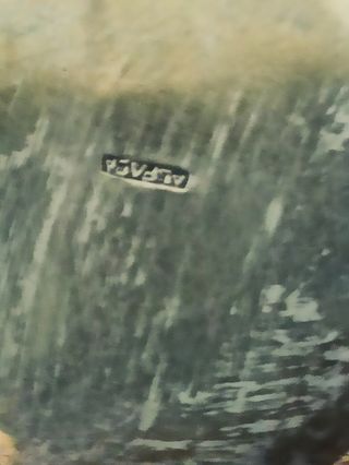 Jarra leche alpaca plateada antigua