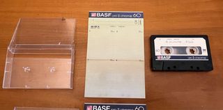 2x audio tape cassette BASF pro II Chrome 60