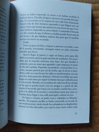 De Fukushima a Corfú: una fábula japonesa