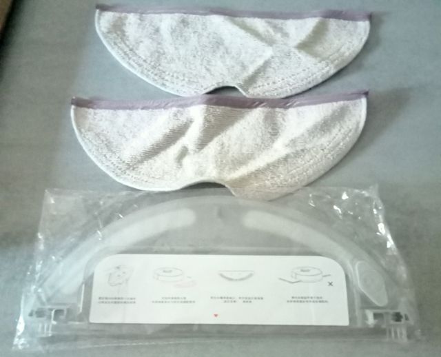 Repuesto Tanque agua  Xiaomi: 2 mopas 