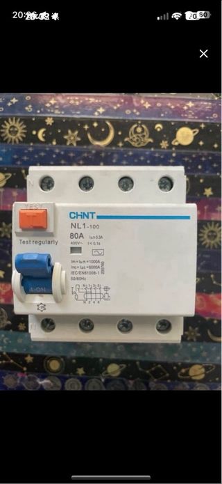 Interruptor diferencial 80a