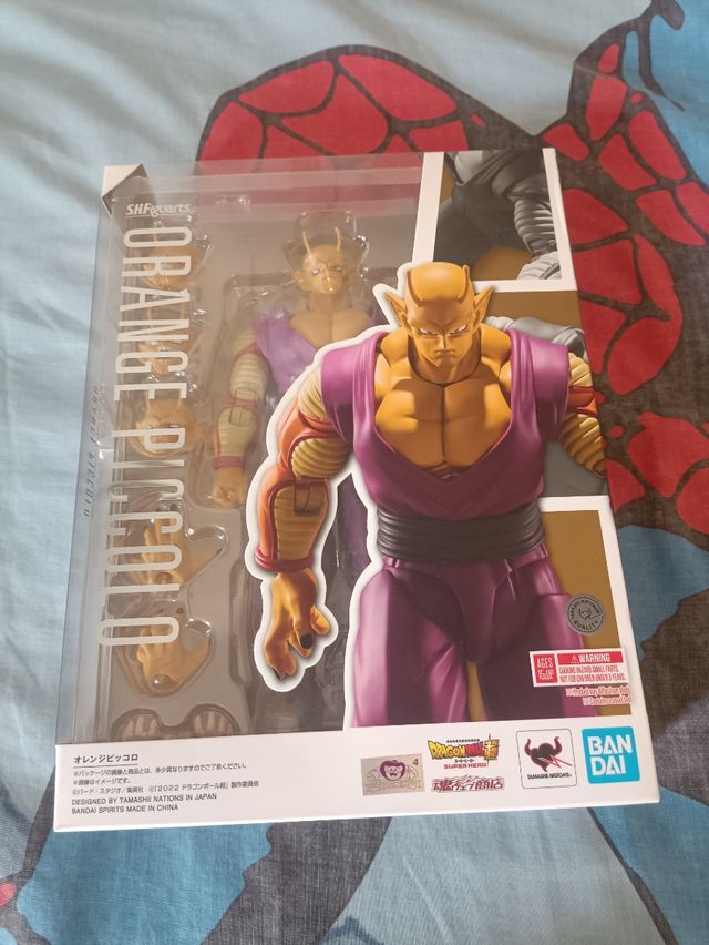 SHFiguarts Piccolo Orange Bandai Tamashii Nations