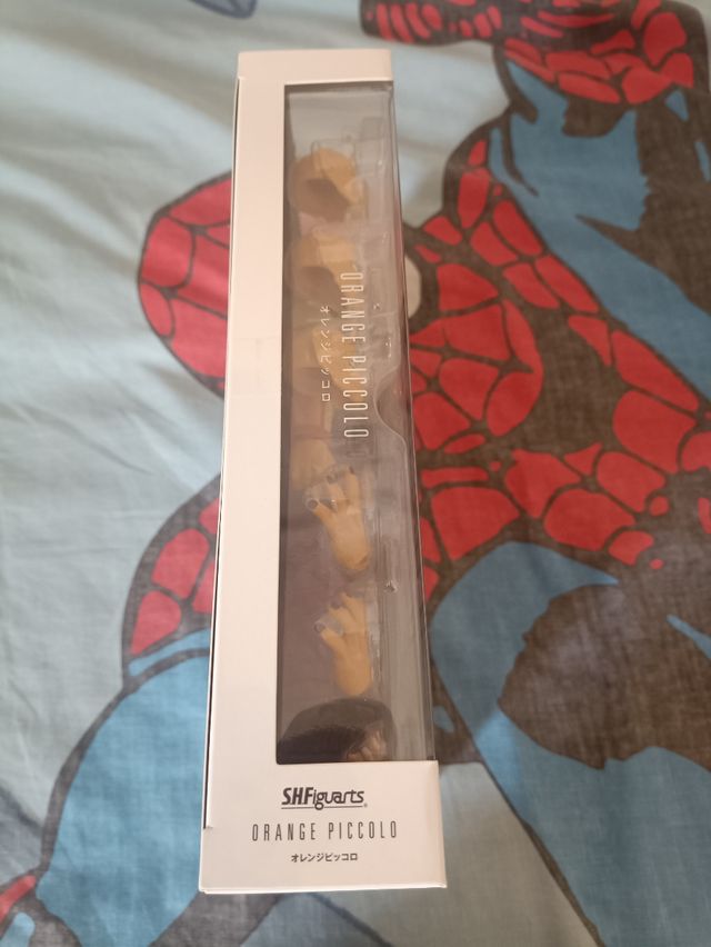 SHFiguarts Piccolo Orange Bandai Tamashii Nations