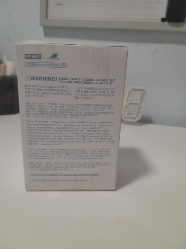 Labubu BigIntoEnergy: ¡Nuevo y Sellado!