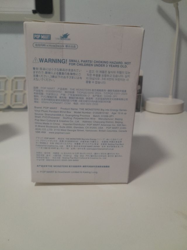 Labubu BigIntoEnergy: Figura Nueva