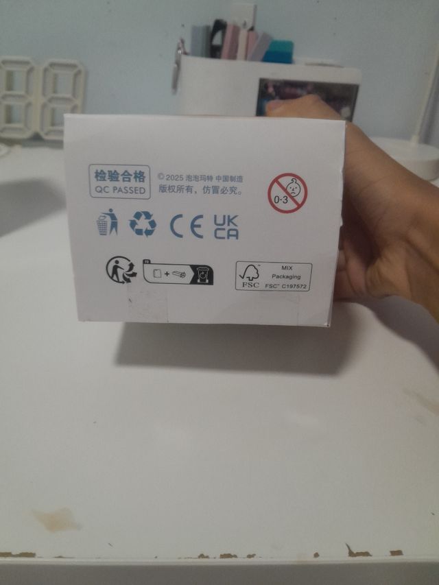 Labubu BigIntoEnergy: Figura Nueva