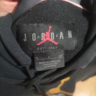 Sudadera Jordan Flight - Talla S