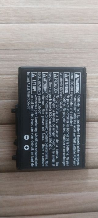 Batería Nintendo DS Lite USG-003