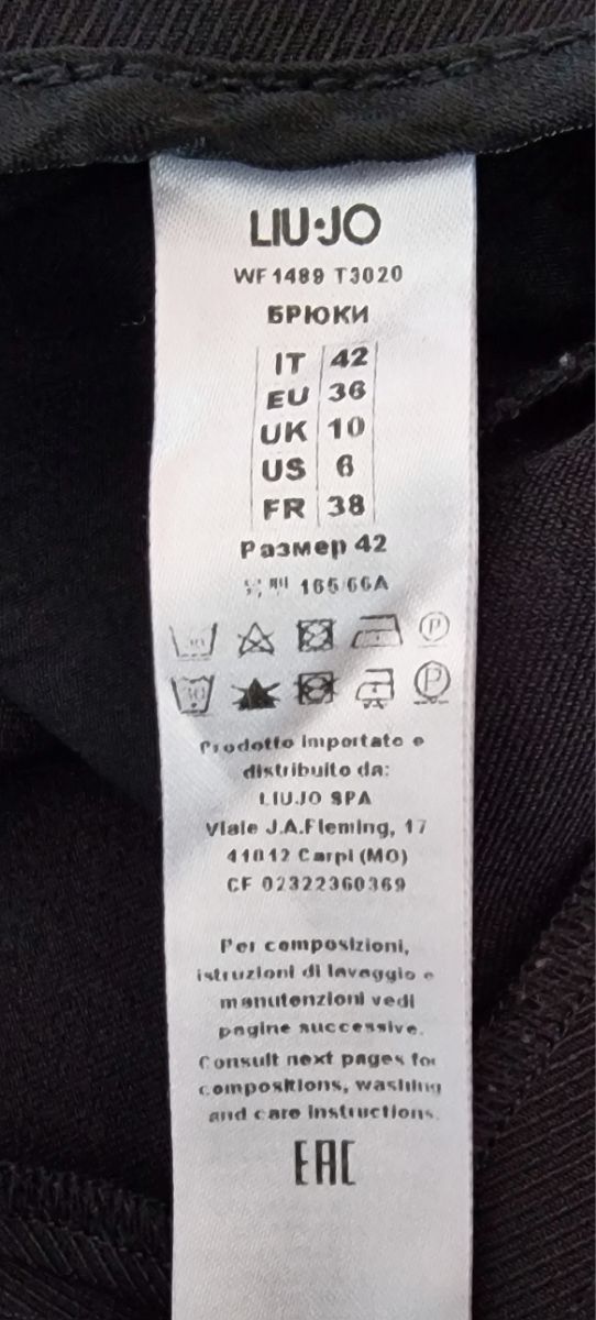 Pantalones Liu Jo negros - nuevos