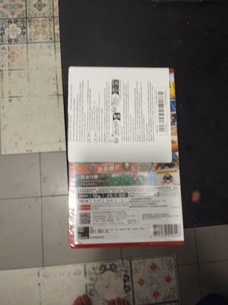 Mario Kart World - Nintendo Switch 2