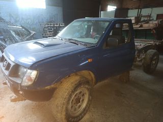 Despiece nissan navara 2.5 tdi 1998