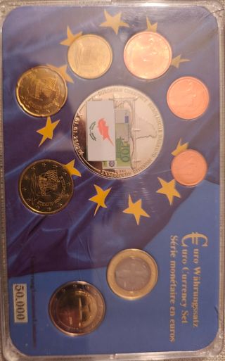 Set Euros Chipre 2008 - Medalla