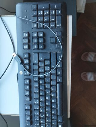 Teclado HP - USB - Negro