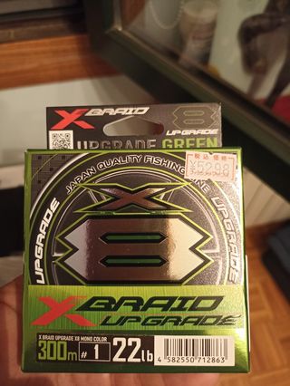 Hilo Trenzado X-Braid Upgrade 300m