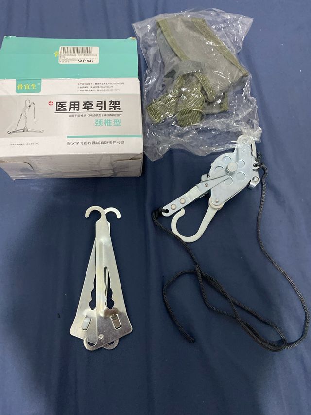 Kit di trazione cervicale