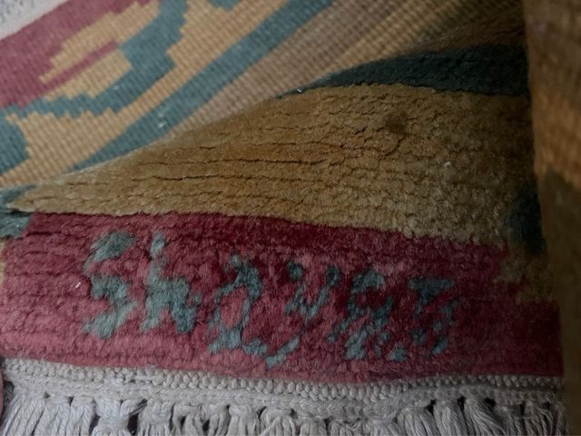 Alfombra Shayan - Lana - Roja y Beige