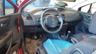 9659138977 sistema audio radio citroen c4 6989368