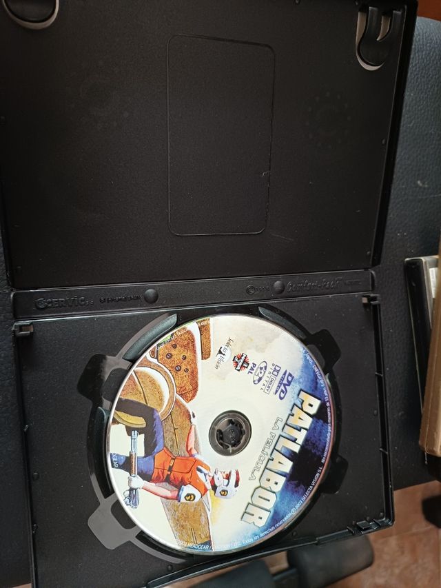 DVD Patlabor: La Película