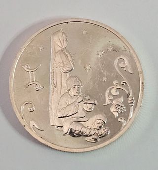 Russia  2 Roubles 2005 Gemini argento 
