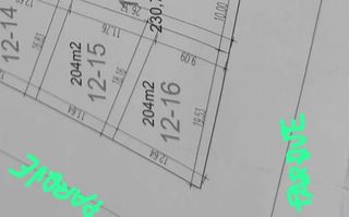 Terreno/Solar en Cullar Vega