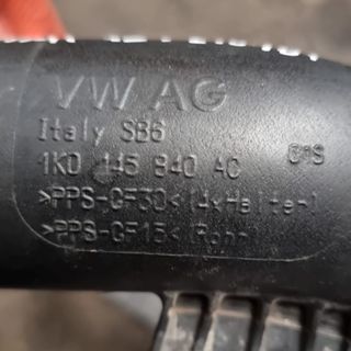 TUBO INTERCOOLER VOLKSWAGEN PASSAT B7 2.0 TDI 2012