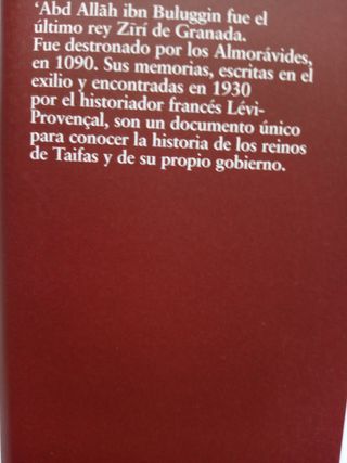 Memorias del último rey de Granada 1090