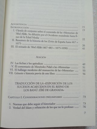 Memorias del último rey de Granada 1090