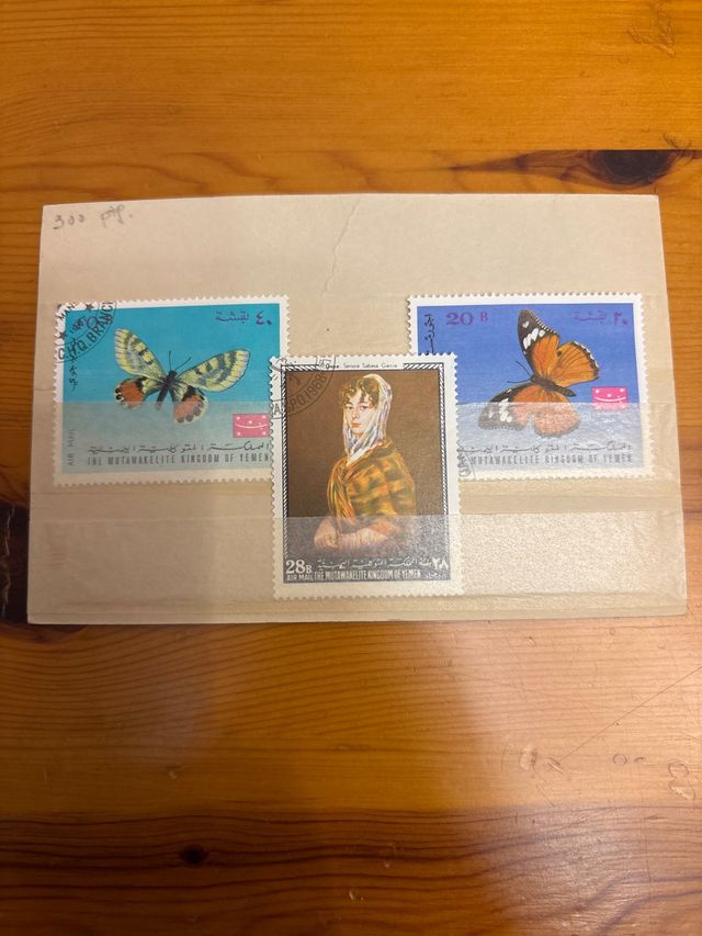 Sellos Yemen: 3 sellos antiguos