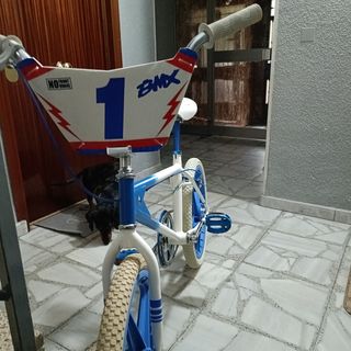 Bicicleta BMX GAC Akimoto