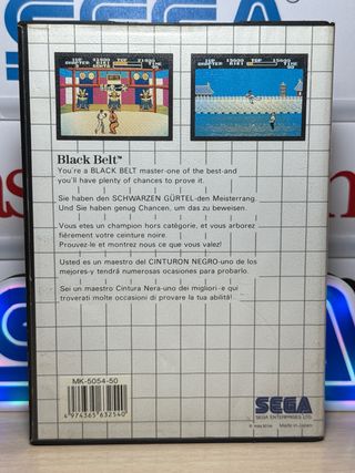 Black Belt - SEGA Master System