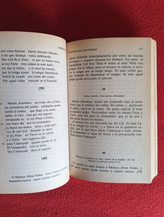 Libro Cantar de Mío Cid