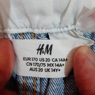 Shorts H&M Stranger Things