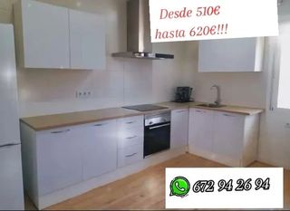 Armario cocina - Mueble de cocina 