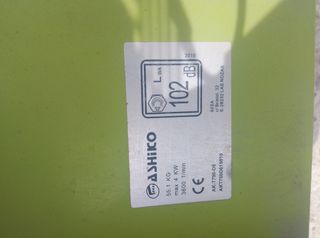 Motoazada ASHIKO - Cultivador