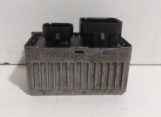 CAJA PRECALENTAMIENTO 173268 OPEL INSIGNIA BERLINA