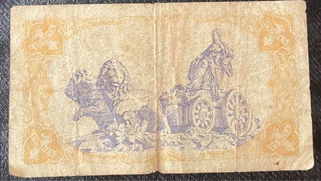 Billete República Española