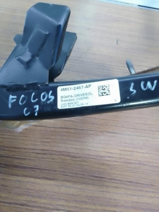 Pedal freno Ford Focus II Hatchback (2005-
